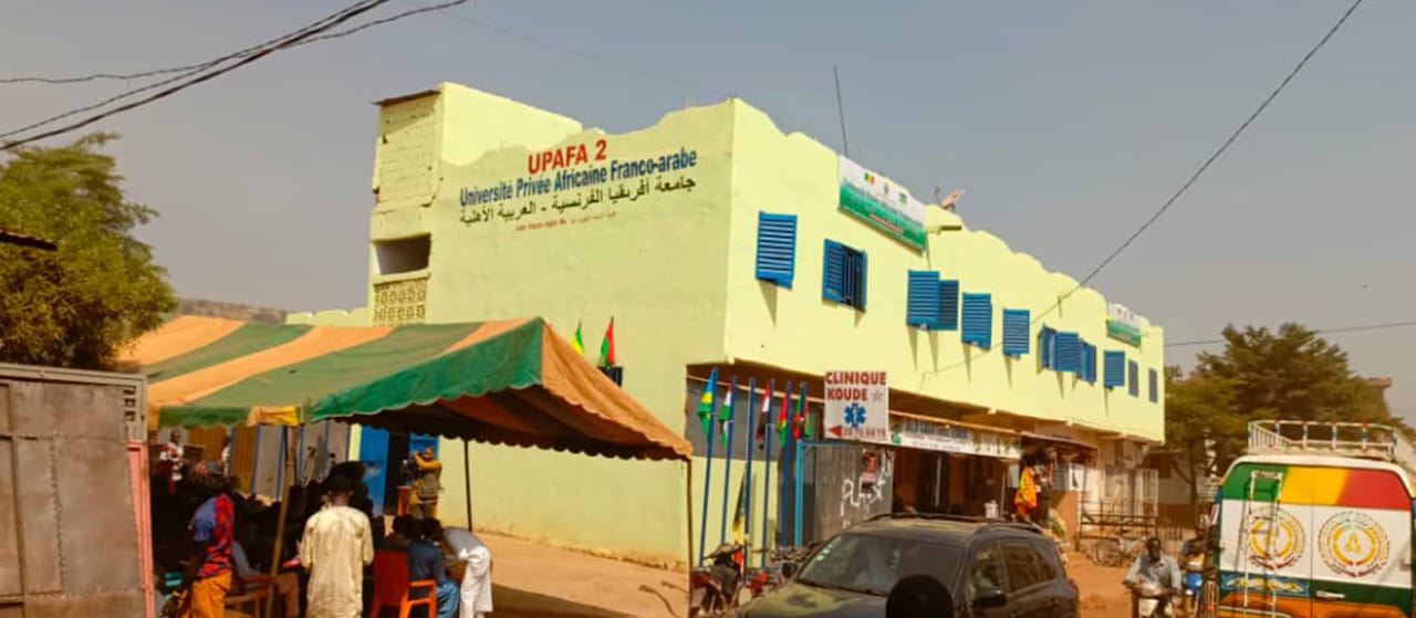 Pro-Africa Higher Institute campus